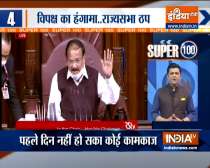 Super 100: Uproar by opposition over fuel prices in Rajya Sabha