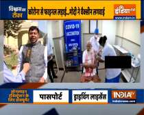 PM Modi receives COVID-19 vaccine dose | Here