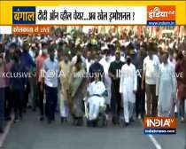 West Bengal Polls 2021: CM Mamata Banerjee holds roadshow on wheelchair
