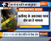 Uttar Pradesh: 16-Year-Old Girl Found Dead In Aligarh