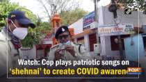 Watch: Cop plays patriotic songs on 