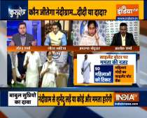 Kurukshetra: Who will win the Battle for Nandigram? Watch Full Debate