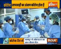 VIDEO: Maharashtra records 17,864 new coronavirus cases