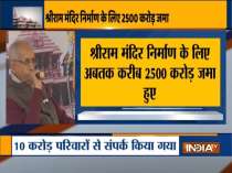 Rs 2,500 crore collected so far: Ram Janmabhoomi Teerth Kshetra Trust