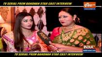 A Special conversation with the stars of TV serial 