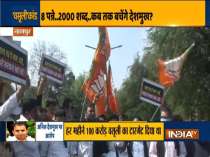 Maharashtra: BJP workers stage protest in Nagpur demanding CM Uddhav