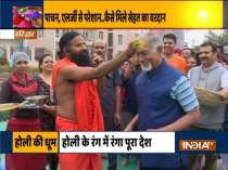 Learn to keep yourself healthy on Holi from Swami Ramdev