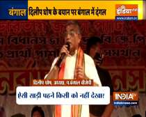 West Bengal BJP chief Dilip Ghosh stirs fresh controversy with his remark on Mamata Banerjee