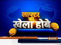Laughter Ka Khela Hobe|  Watch Holi Special Show