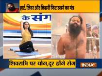 Do Surya Namaskar daily to keep yourself fit, know from Swami Ramdev the right way