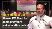 Education backbone of society: Manipur CM at panel discussion on NEP