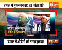 West Bengal: Mamata or Pirzada Abbas Siddiqui? Who will Muslims vote for