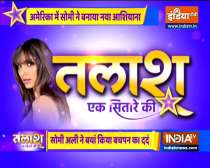 Somy Ali on Talaash Ek Sitaare Ki | Full Episode
