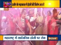 Holi celebrations at Banke Bihari Temple in Vrindavan
