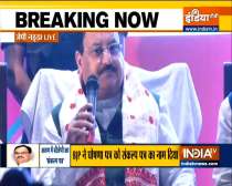Assam Assembly Elections 2021: BJP Chief JP Nadda releases party manifesto