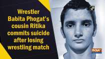 Wrestler Babita Phogat