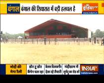 PM Modi’s mega rally at Bengal’s Brigade ground on March 7