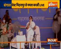 Bengal polls 2021: Mamata Banerjee addresses public meeting in West Midnapore
