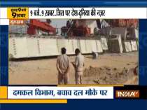 Top 9 | Under construction flyover on Gurugram-Dwarka Expressway near Daulatabad collapses
