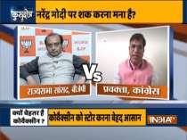 Kurukshetra| BJP-Congress exclusive debate on Covid management by Modi govt