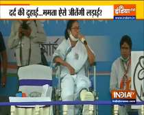 Mamata Banerjee slams BJP in Bankura rally, says we want free and fair electton in Bengal