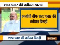 NCP chief Sharad Pawar unwell, to be admitted Mumbai hospital for surgery