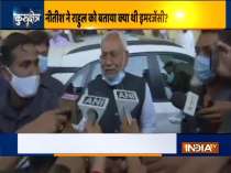 Bihar CM Nitish Kumar reacts to Rahul Gandhi's emergency remark