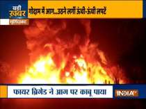 Massive fire breaks out at a godown in Murshidabad