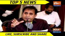 Top 5 News Of The Day | March 24, 2021