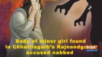 Body of minor girl found in Chhattisgarh's Rajnandgaon, accused nabbed