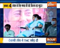 Top 9 News: Mamata Banerjee to address three rallies on wheelchair today