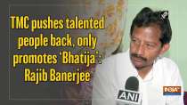TMC pushes talented people back, only promotes 