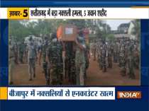Top 9| 5 jawans martyred, several missing following Naxal encounter in Chhattisgarh