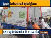 Bus carrying Covid vaccine breaks down outside Patna airport