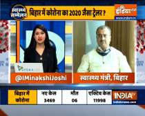 Bihar Health Minister Mangal Pandey on migrant workers going back from Maharashtra