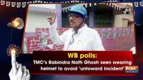 WB polls: TMC
