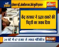 Uddhav Thackeray thanks PM Modi after Centre approves supply of 4.35 lakh vials of Remdesivir to Maharashtra