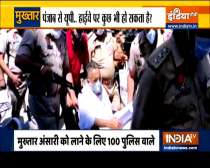 Haqikat Kya Hai: UP Police team on way to Punjab to bring back Mukhtar Ansari