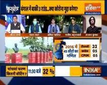 Kurukshetra: Watch Ground Report on West Bengal Election Phase 5 polling Amid Covid Surge