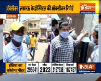 Patients suffer as some hospitals in Lucknow face acute shortage of oxygen | Watch Ground Report