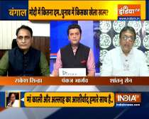 Kurukshetra: Who holds the key to Bengal? As Modi VS Didi faceoff escalates | Watch Full Debate