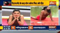 If you want to stay fit after retirement, do these yogasan by Swami Ramdev