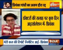 Priyanka Gandhi Cancels Election Campaign After husband Robert Vadra tests positive for Covid-19