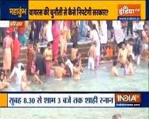 Haridwar Kumbh Mela: Second 