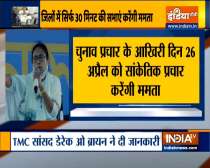 Bengal polls 2021: CM Mamata Banerjee won