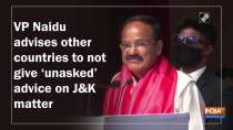 VP Naidu advises other countries to not give 