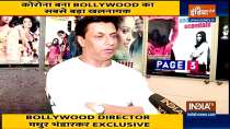 Film industry has come to halt again due to Covid second wave, says filmmaker Madhur Bhandarkar