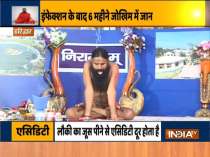 Phlegm problem even after testing COVID negative? Know effective treatment from Swami Ramdev