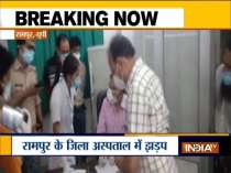 Clash erupts between doctor, nurse at a hospital in Rampur