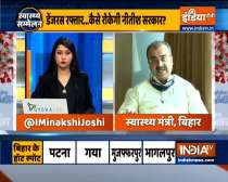 Bihar Health Minister Mangal Pandey speaks on imposing a lockdown in State